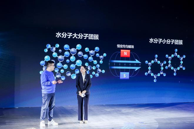 技！海尔冰箱存海鲜60天鲜香味美凯发k8一触即发首创磁控冻鲜科(图1)