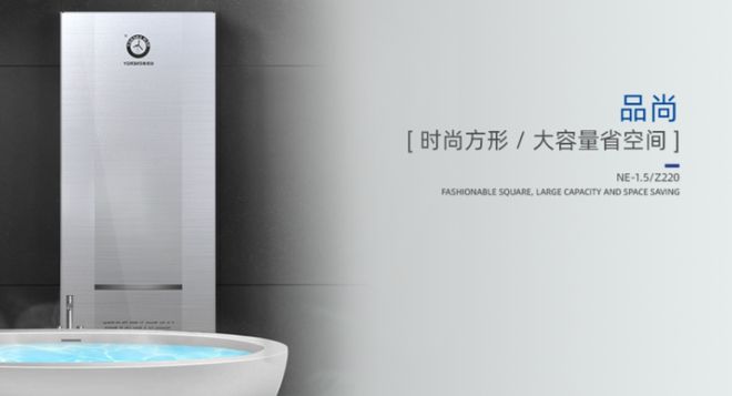 能效等级是重点选择纽恩泰专业品牌不吃亏凯发k8网站登录空气能热水器选购攻略！(图5)