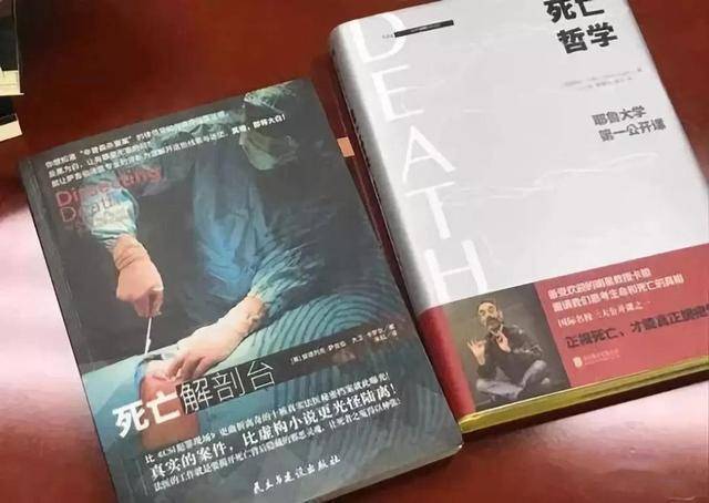夫掐死藏冰柜105天深度分析5个问题凯发平台回顾2016年上海女教师被丈(图22)