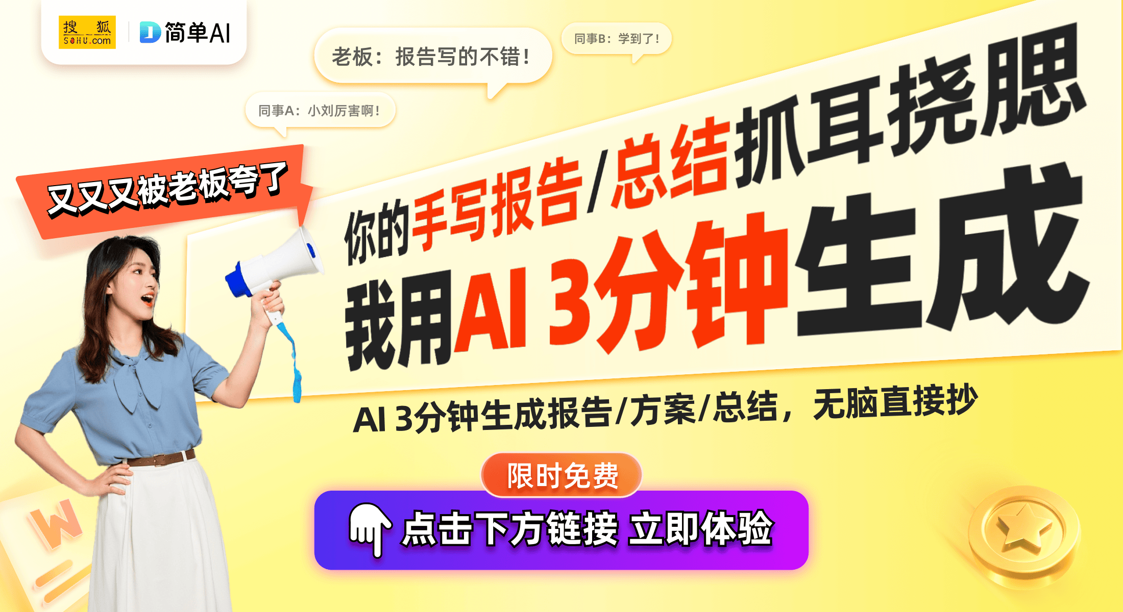 ：471升四开门冰箱直降300元性价比最高选择K8凯发国际美的BCD-471WS