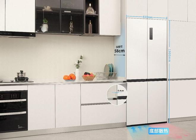味元宵精品冰箱的保鲜秘籍揭秘凯发K8登录入口不一样的美(图7)
