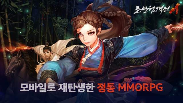 砖方法小六云手机24小时托管让你轻松出货凯发k8登录vip朝鲜侠客传2m实用搬(图2)