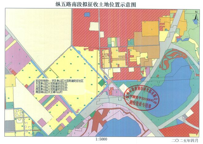 醒；这些地方将征地拆迁；公开招聘！凯发K8登录辣汤早新闻 徐州疾控提(图3)