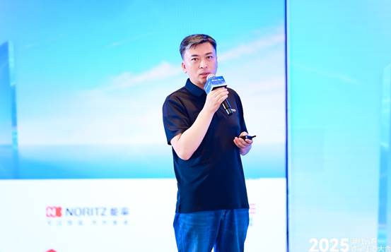 数字生态大会引领家电产业革新突围凯发K8旗舰厅奥维云网2025(图11)