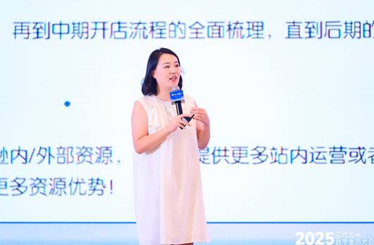 数字生态大会引领家电产业革新突围凯发K8旗舰厅奥维云网2025(图2)